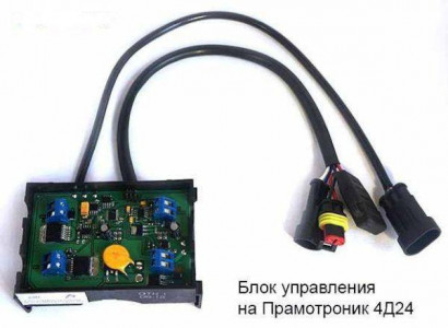 Блок управления на ПРАМОТРОНИК 4Д-24 к КАМАЗ за  рублей в магазине remontkabin.ru 30.8101.200 у / 30.3761.200 у №2