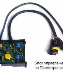 Блок управления на ПРАМОТРОНИК 4Д-24 30.8101.200 у / 30.3761.200 у