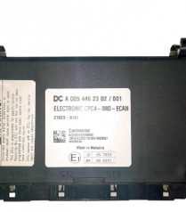 Блок управления ADM (на 5490) / MB (оригинал) 5490-0014469835